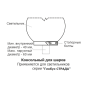 «Глобус СТРАДА», консольный М-1, матовый, 32 Вт М, d 300 мм