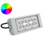 Архитектурный низковольтный светильник с DMX-управлением SVT-STR-RGB-MPRO-25W-58-DMX-24V