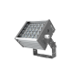 LED светильник SVT-ARH-CUBE-25W-8