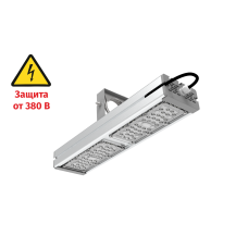 LED светильник SVT-STR-M-CRI70-54W-90