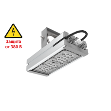 LED светильник SVT-STR-M-CRI70-27W-150