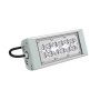 LED светильник SVT-STR-MPRO-Max-42W-45x140