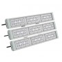 LED светильник SVT-STR-MPRO-79W-20-TRIO