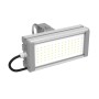 LED светильник SVT-STR-M-16W-LV-12V DC