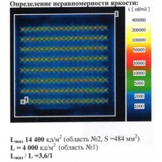 LED светильник SVT-ARM-U-AIR-595x595x34-29W-IP54-PR-4000K-SC