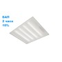 LED светильник SVT-ARM-U-AIR-595x595x34-29W-PR-InBat-IP54-SK