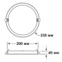 LED светильник SVT-OFF-DL-30W-4000K-SK