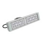 LED светильник SVT-STR-MPRO-53W-35