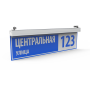 LED светильник SVT-STR-Direct-ul-20W-1200