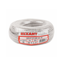 U/UTP кат.5е 4х2х24AWG(0,50мм) 50м (медь) PVC solid серый REXANT